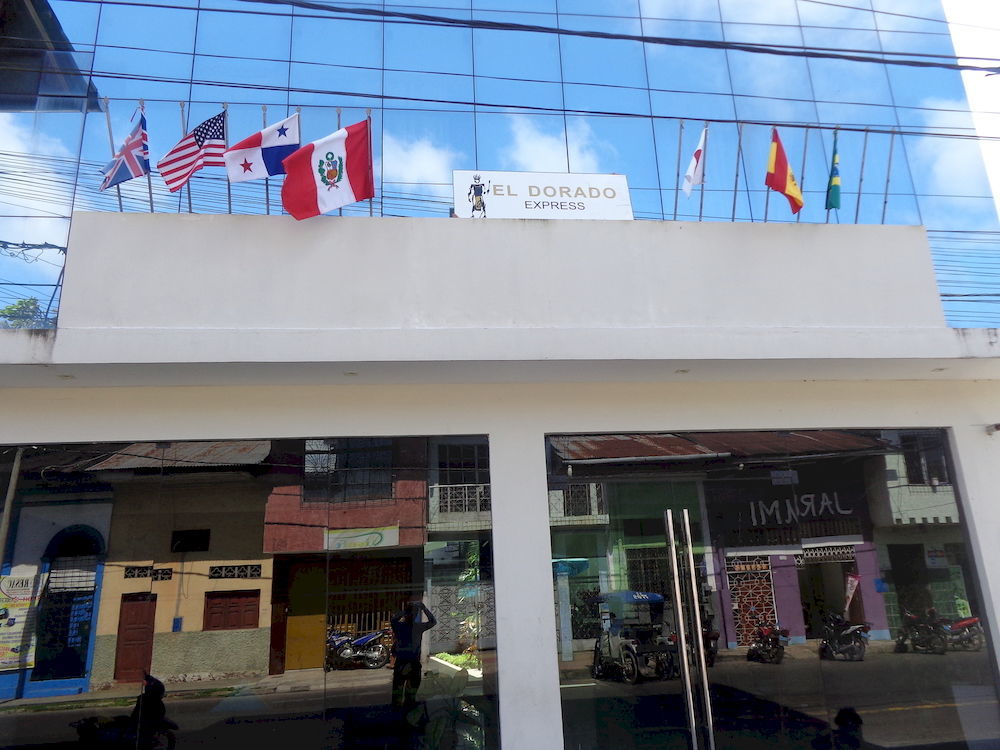 El Dorado Express Hotel Икитос Экстерьер фото